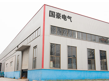 廠家公司實景