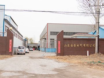 生產(chǎn)基地