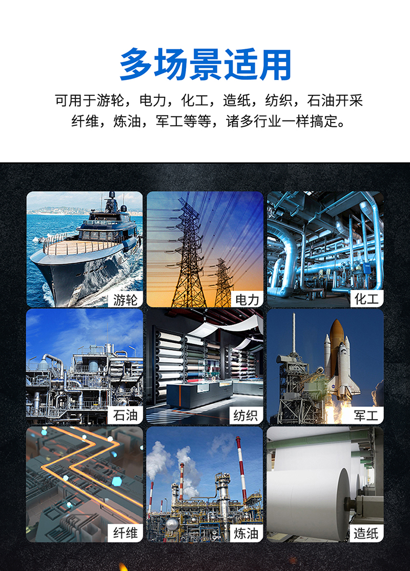 詳情也_04