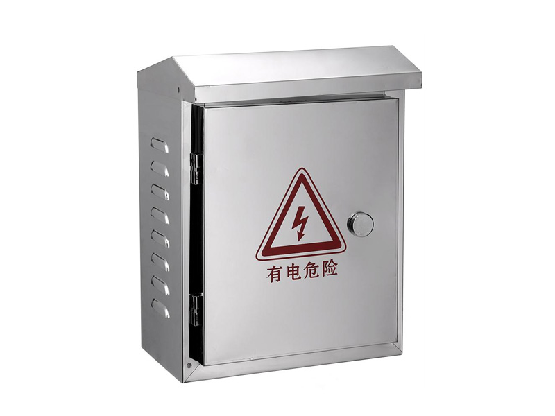 不銹鋼配電箱