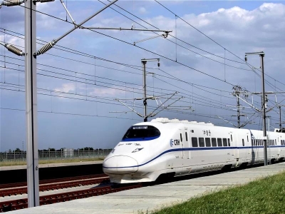 電氣化鐵路