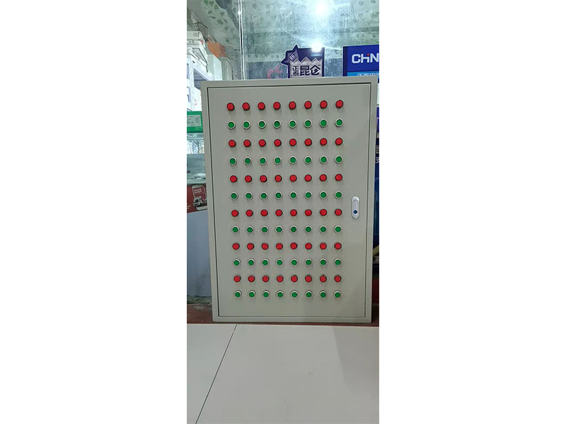 配電箱
